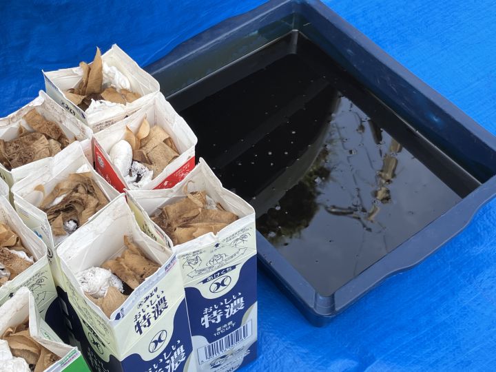 廃油パック・自作